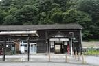整備された坂本駅前