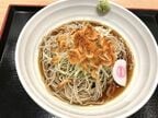 ロボットが作った「桜海老と白髪葱の香味そば」