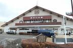 東武日光駅