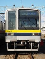 20400型の前面