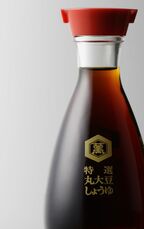 キッコーマン しょうゆ卓上びん150ml／1961