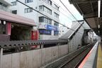 中本は北口のすぐそば。雨の日もさほど濡れずに
