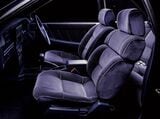 日産の2代目「レパード」（写真：日産自動車）