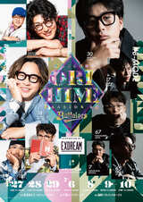 オリックス・バファローズ