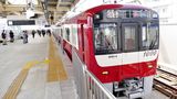京急蒲田駅で公開した新1000形の新造車両「1891-1号編成」（記者撮影）