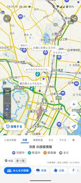 「冷房」テーマの投稿状況。東京都心部を中心に「冷房中」「除湿中」「扇風機」などのアイコンが点在し、同じ地域にいる人々のリアルタイムの暑さ対策が可視化されている（画像：筆者撮影）