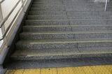相模大野駅ホームの階段