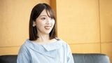 三宅さん