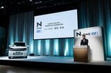 ホンダ「N-ONE e:」発表取材会およびイベントの様子（写真：三木 宏章）