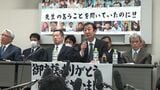 東日本大震災の津波で多くの子どもが亡くなった大川小学校。遺族らは裁判を通じて真実を知ろうとした（©2022 PAO NETWORK INC.）