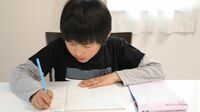 休校中に子供が陥りがちな自宅勉強の落とし穴 小学生がやってはいけない勉強法ワースト5