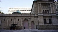明日の日銀利上げは確実！しかし円安は止まるか ｢トランプ2.0｣下における金融政策の難しさ