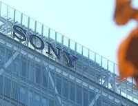 ソニー復活への道険し。１２年３月期は４期連続最終赤字、テレビ事業の赤字倍増でリストラ実施へ