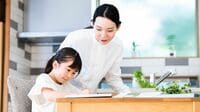 ｢子どもが動かない｣原因は"やる気"でも"反抗"でもなかった…親が見落としがちな､最初の3秒