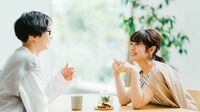 ｢好かれる人｣が会話中に自然に心がけていること ｢幅の広い質問｣と｢具体的な質問｣で反応に差