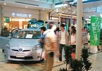 プリウス・バブルの副作用、絶好調の裏で始まったトヨタの“内なる崩壊”