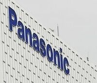 ＣＳＲ企業ランキング2010年版--社会に必要とされる企業は、１位パナソニック、２位トヨタ自動車