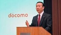 ドコモ社長｢iPhone効果出したかった｣ 4～12月期決算は若干の営業減益に