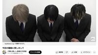 ｢うどん店酷評｣謝罪が炎上する人の"真の問題点" なぜYouTuberの謝罪は受け入れられないのか