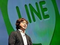 無料通話アプリ・LINEがプラットフォームサービスへ展開 狙うは”フェイスブック越え”