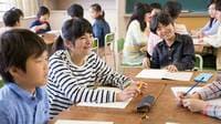 子どもが｢学び合う｣授業に変えた小学校の大変化
