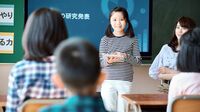 小学生が手本｢テーマ宣言｣にみる伝え方のヒント