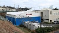 広陵いじめ問題が暴いた高校野球｢沈黙の構造｣