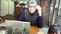 89歳人気YouTuber｢夫の遺品すべて処分｣した意味