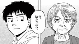 ｢電球切れのまま放置｣｢料理する気力もなく｣老いた母を前に息子がとった行動　漫画｢路傍のフジイ｣（第7集 第57話)