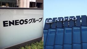 エネオス､NIPPO完全子会社化で｢再上場｣撤回…ゴールドマンからの買い戻しに動いた理由