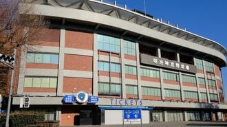 明治神宮野球場