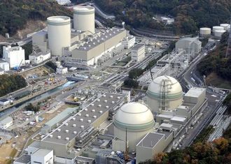 Japan Court Issues Injunction to Halt Takahama Nuclear Reactors