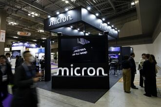 半導体のマイクロン､米国で2000億ドル投資計画