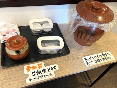 常連さんに麻婆豆腐を振る舞ったスナックママ、《自家製豆板醤 常連さんに麻婆豆腐を振る舞ったスナックママ、《自家製豆板醤
