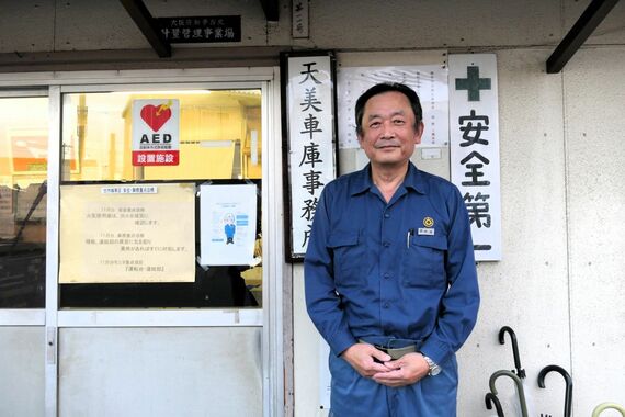 古市検車区天美車庫 門垣さん