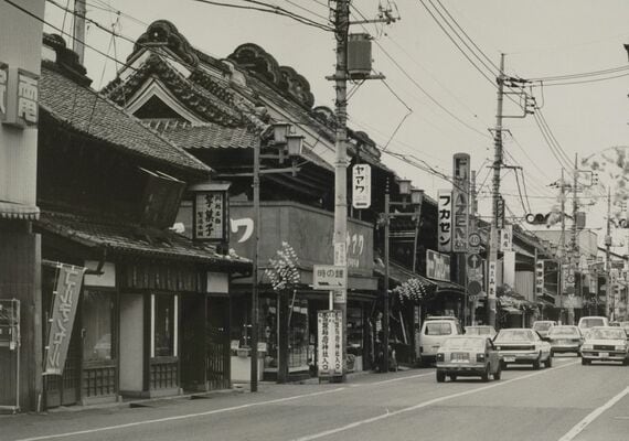 川越市