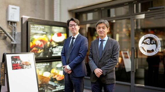 俺の代表取締役会長の立石寿雄氏・代表取締役社長の桜井暁史氏