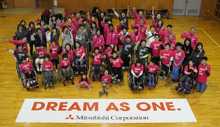 障がい児スポーツ教室「ドリームキャンプ」を開催
