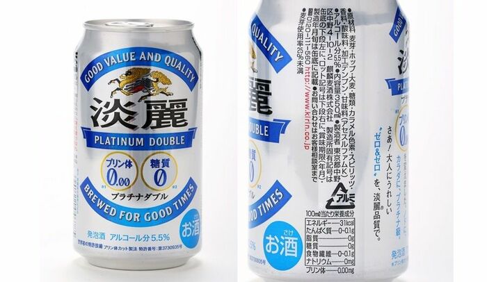 「淡麗 プラチナダブル」