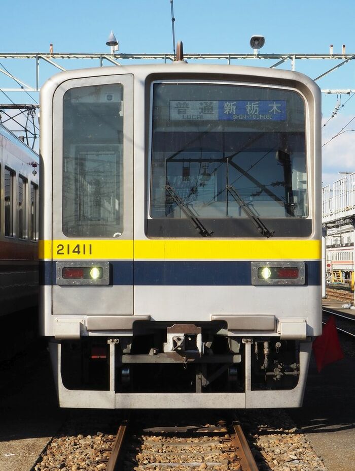 20400型の前面