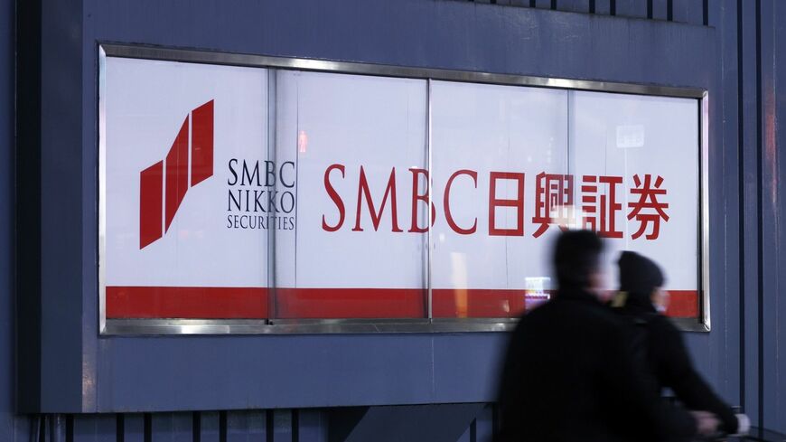 SMBC日興証券