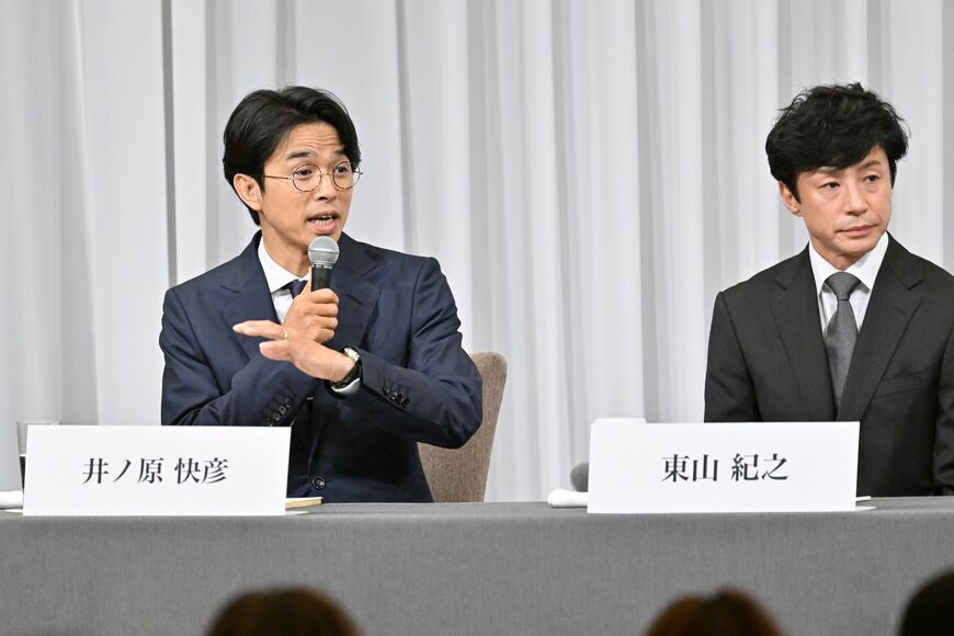 9月7日のジャニーズ事務所の会見