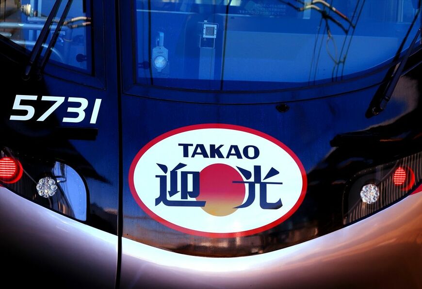 「迎光号」のヘッドマーク（撮影：南正時）