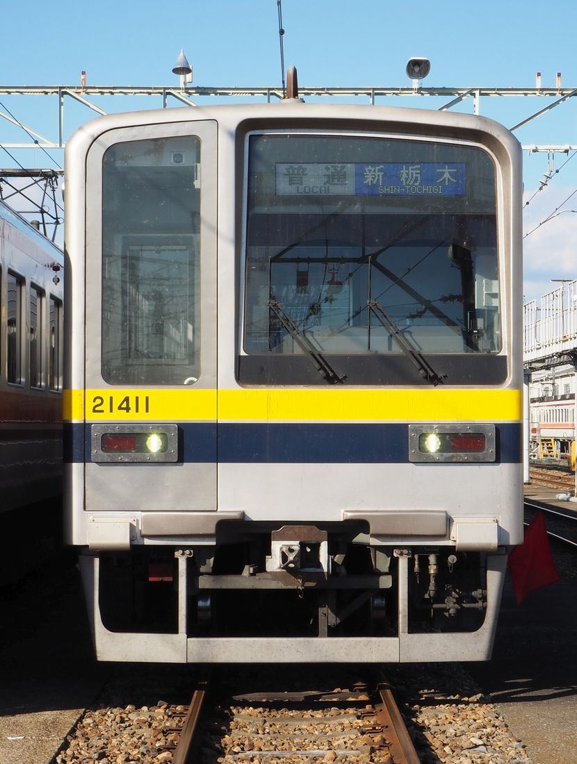 20400型の前面（記者撮影）