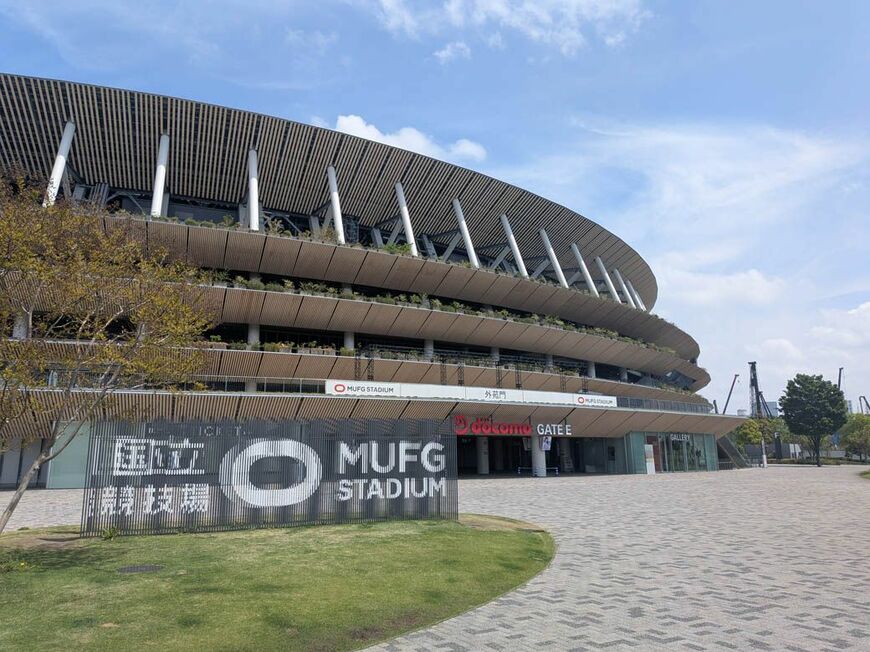 MUFGスタジアム（写真：筆者撮影）