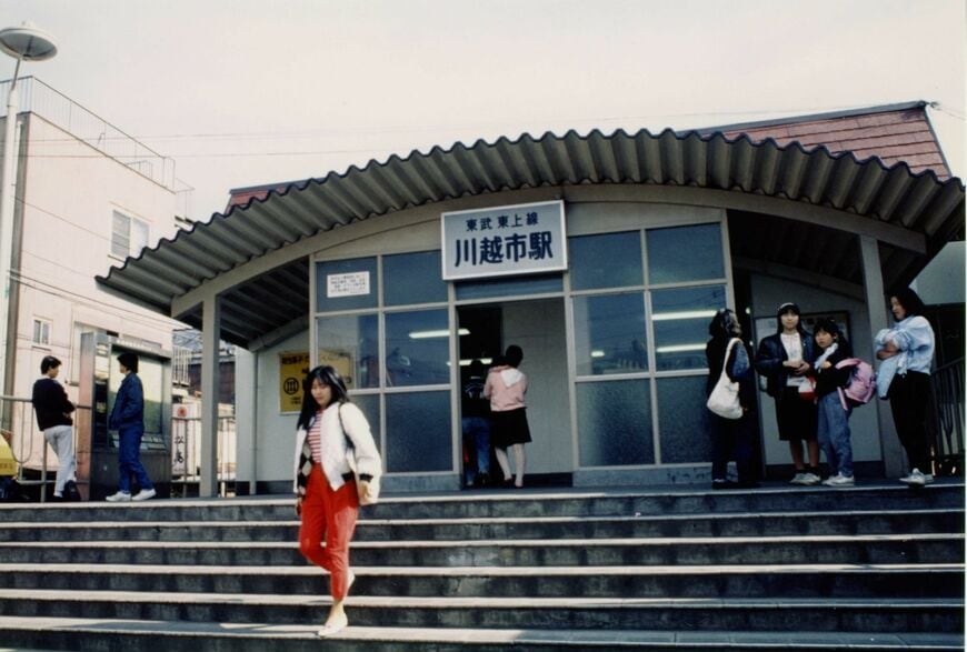1991年頃の川越市駅（写真：東武博物館）