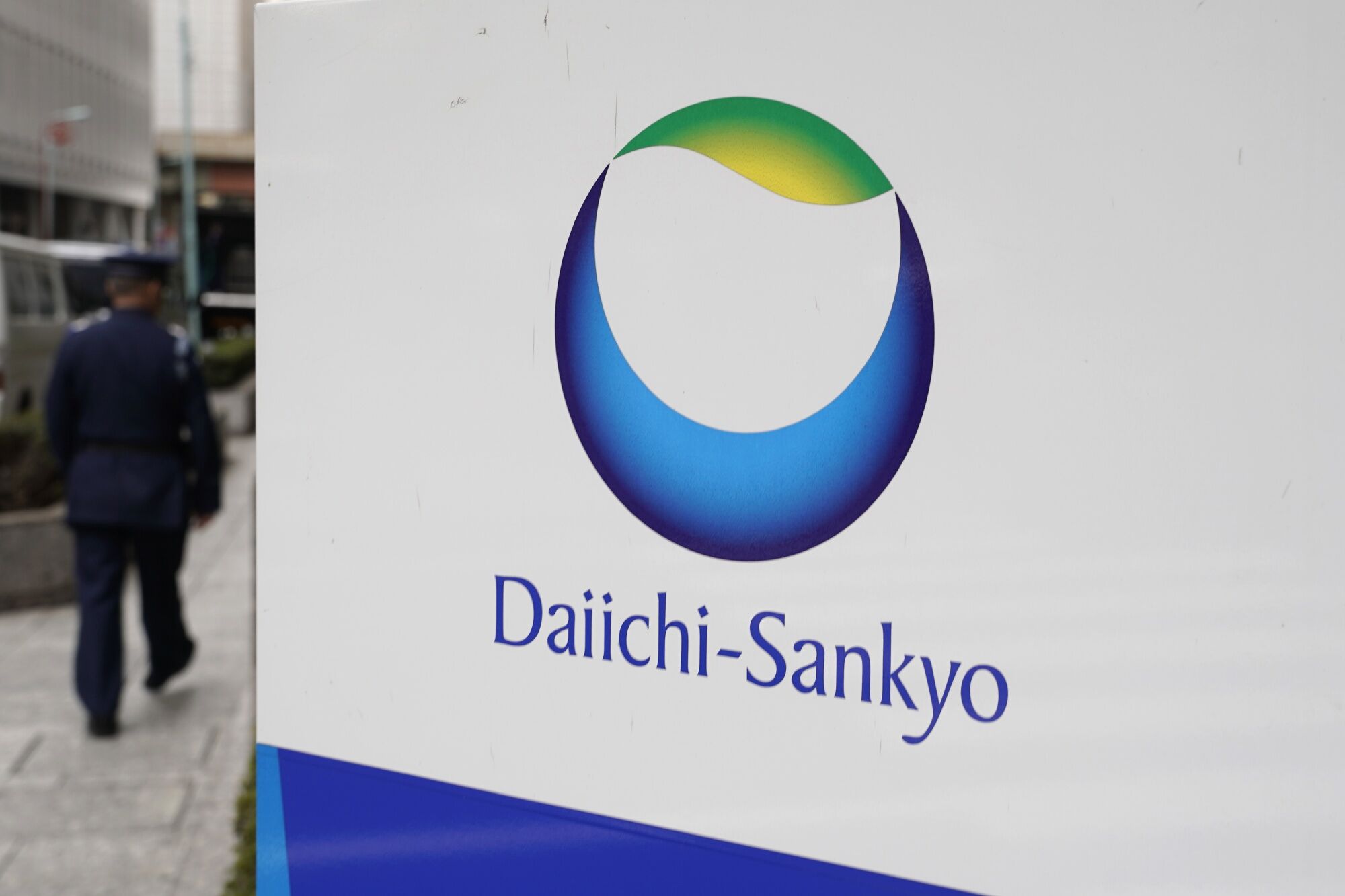 第一三共､がん治療薬の単独展開を視野に海外事業強化｜会社四季