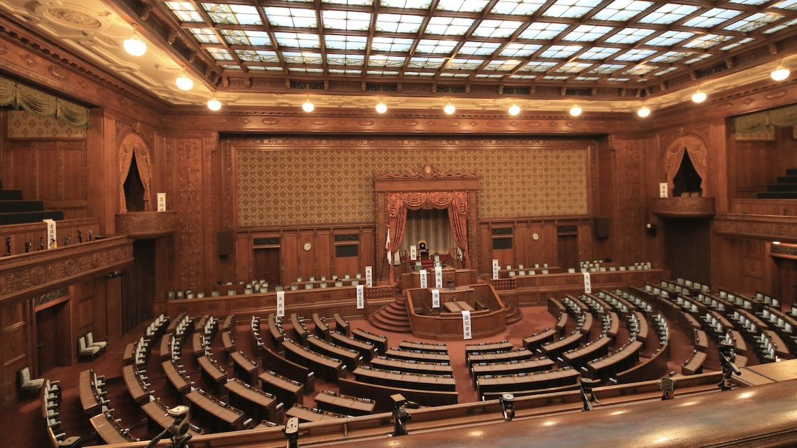 国会議事堂