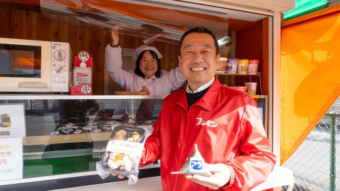 田中社長と田中さん