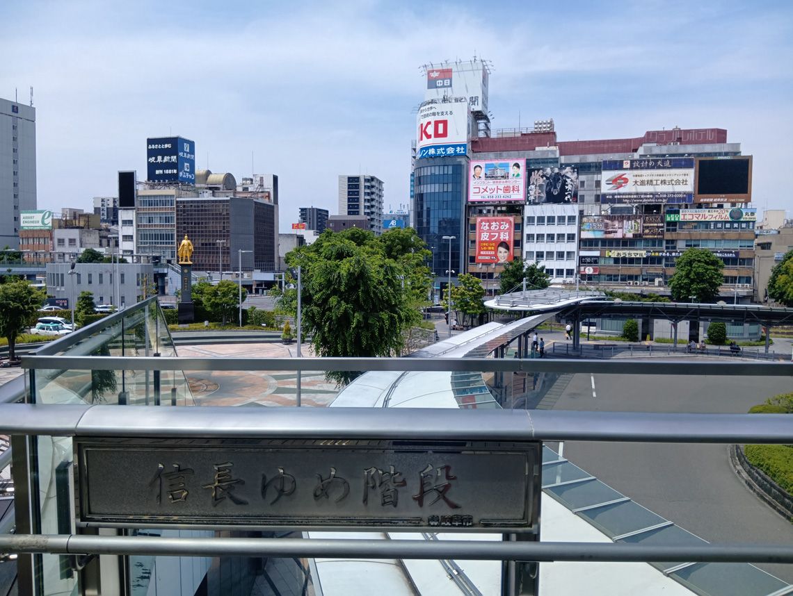 東洋経済が報じる最新の経済動向と企業戦略の詳細分析